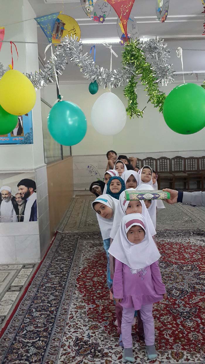 980706 aghaz doreye rokhani ravankhani jqk bajak 01