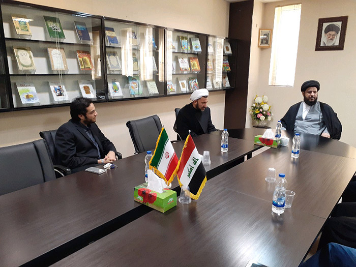 980709 didar darolqoran divaneye iraq ba modir moasese 04