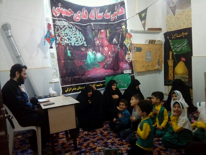 980713 hamayesh se salehaye hoseani shoab jqk 02