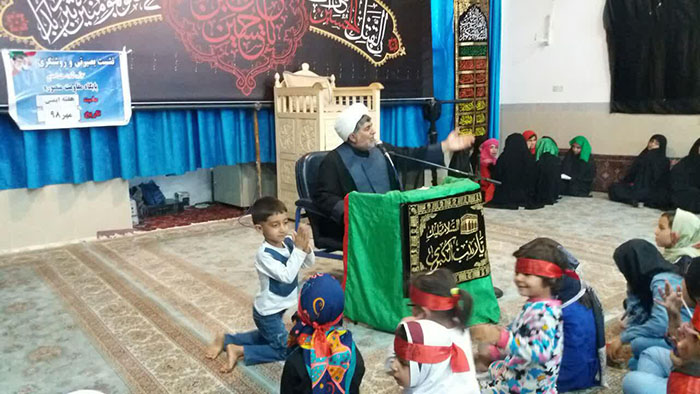 980713 hamayesh se salehaye hoseani shoab jqk 03