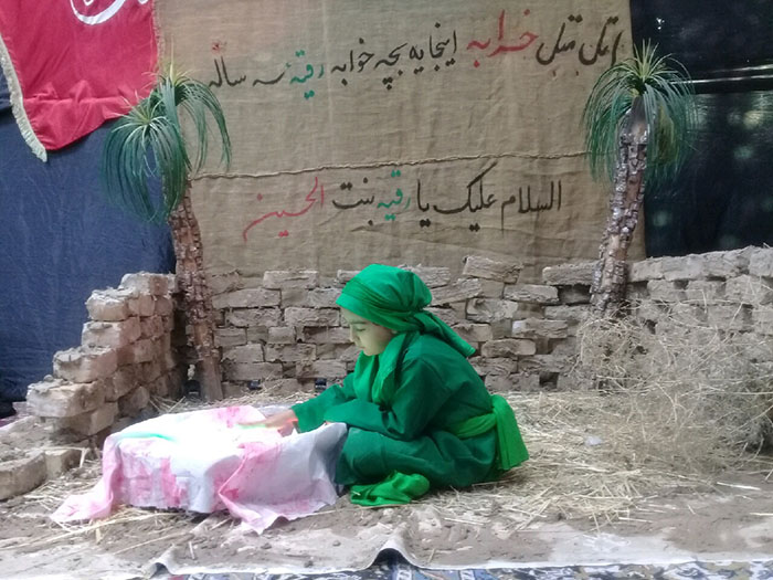980713 hamayesh se salehaye hoseani shoab jqk 05