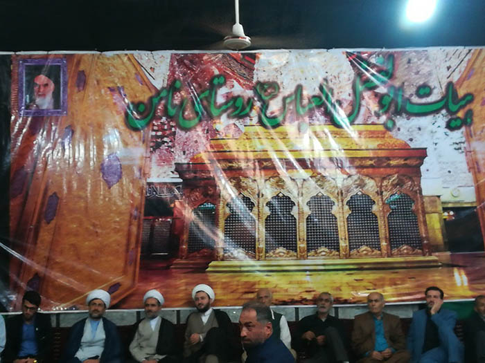 980713 sevomin korse talavat jqk gholestan 01