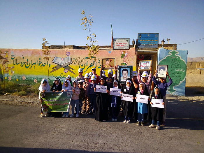 980714 bozrghdasht hafteye niro entezami shahr kohne 02
