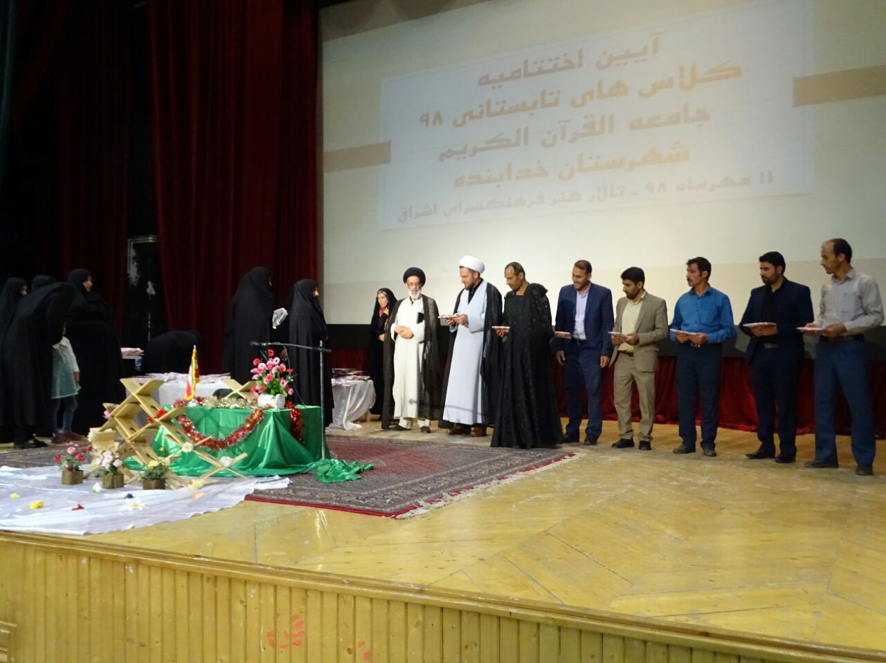 980714 ekhtetameye doreye tabestani jqk khodabanda 02