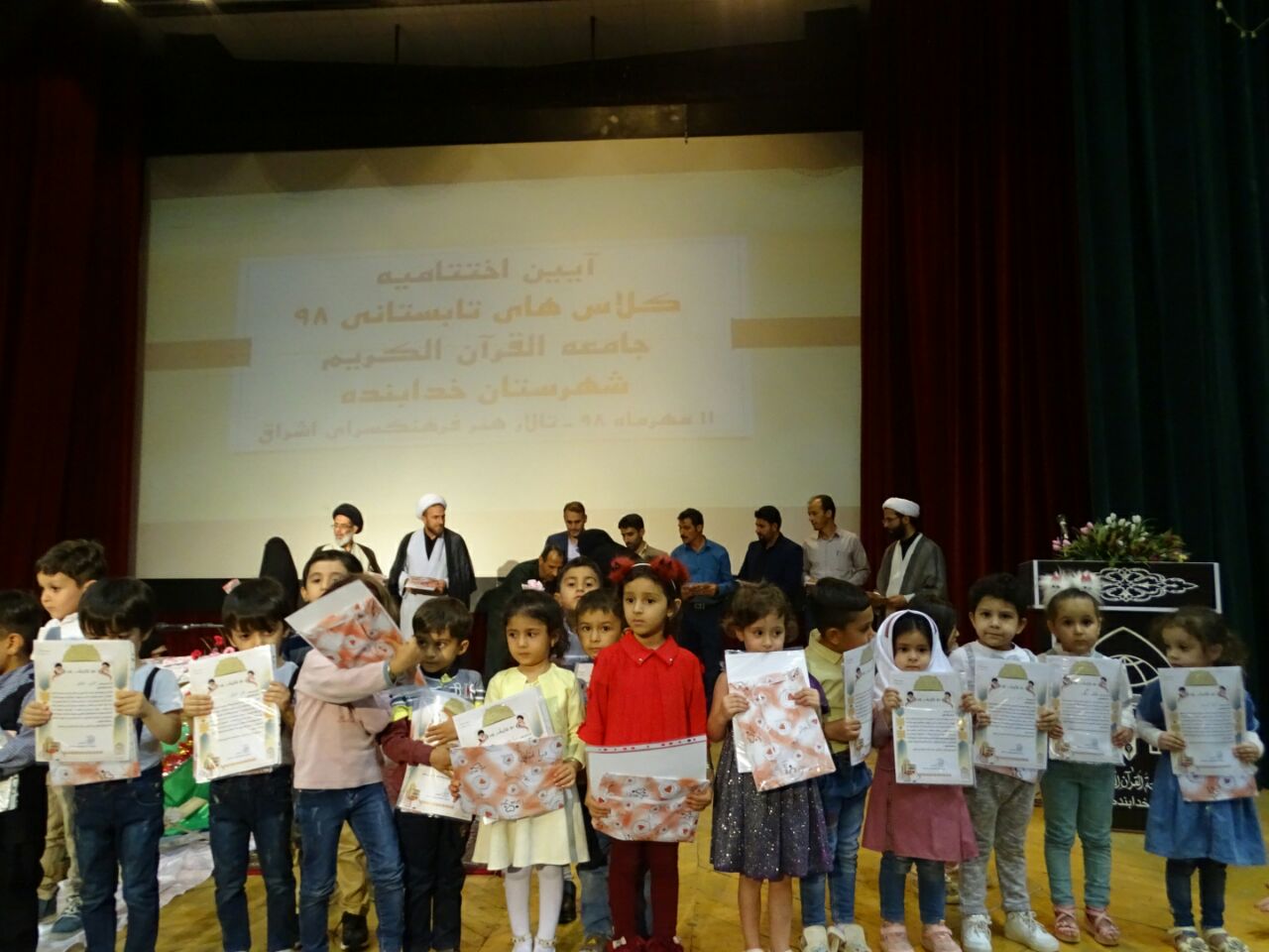 980714 ekhtetameye doreye tabestani jqk khodabanda 04