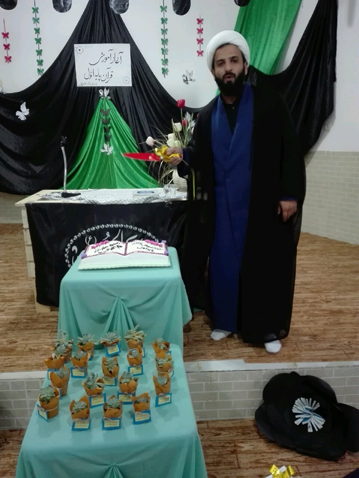980717 jashn aghazin amozesh qoran 01