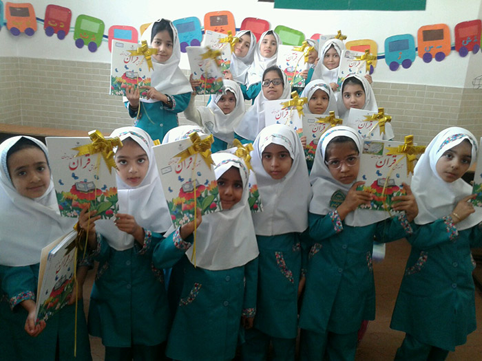 980717 jashn aghazin amozesh qoran 03
