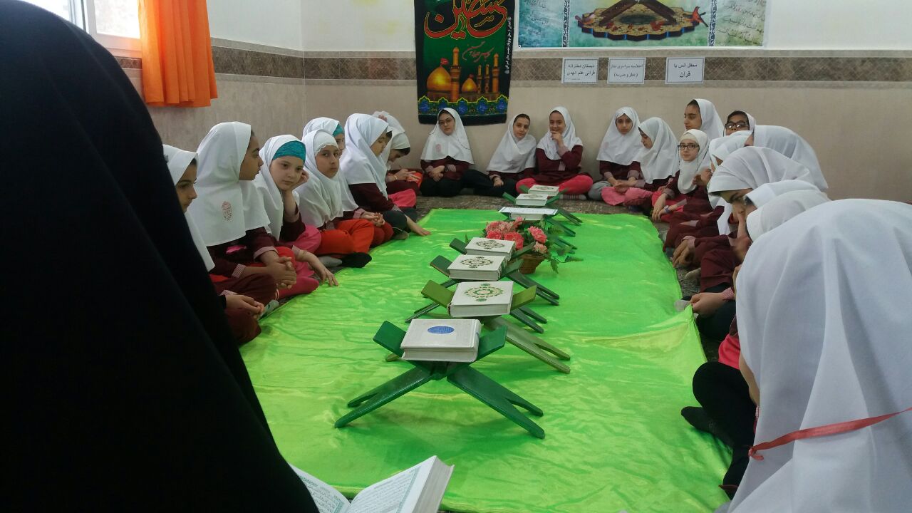 980730 marasem arbaen dar shoab jqk 09