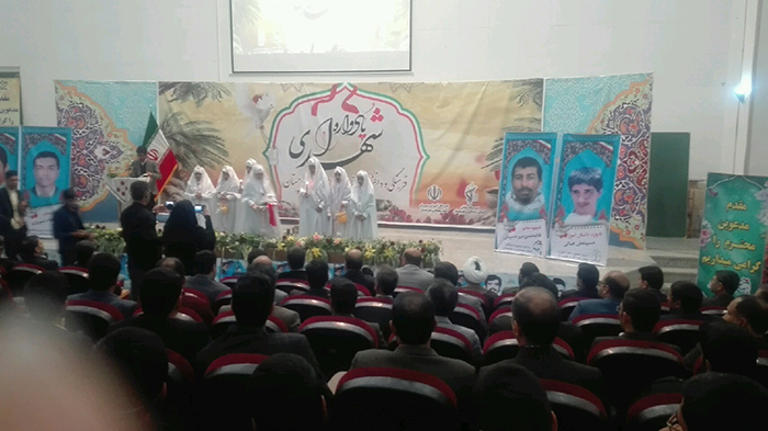 980803 yadvare shohadaye farhangh zahedan 2