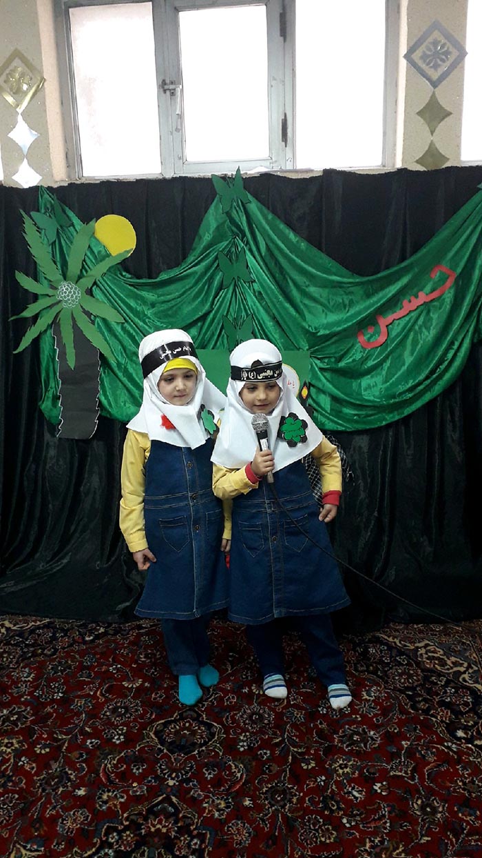 980806 marasem 28 safar shoab jqk 15