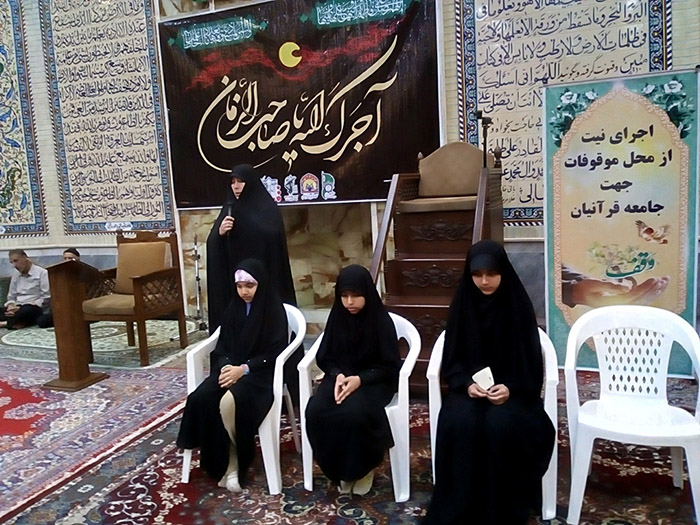 980806 marasem azadari 01