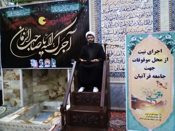 980806 marasem azadari 03