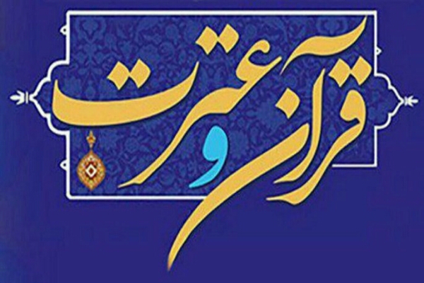 980809 derakhshesh hafez jqk