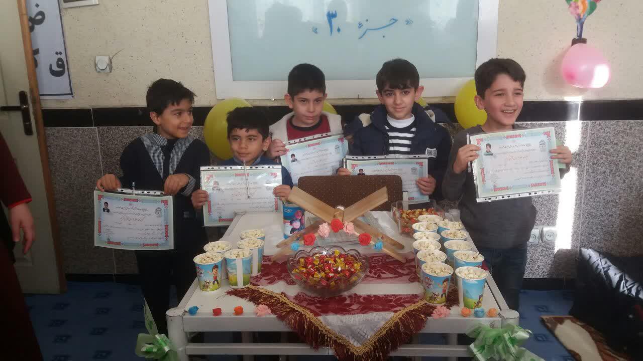 980810 jashn payan doreye shobe qeam ardabil 02