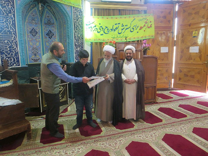 980811 marasem ehdaye ghvahiname qoran amozan 01
