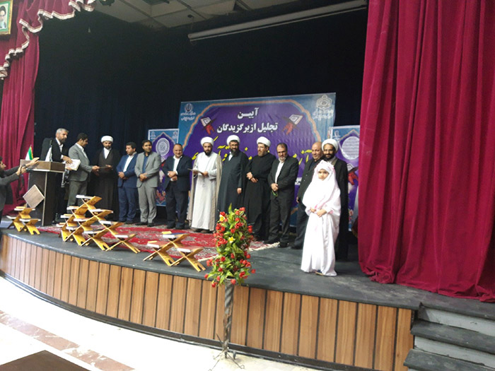 980813 barghozedeghan hefz jqk eslam abad qarb 01