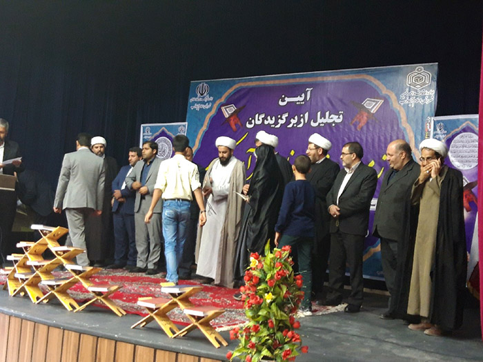 980813 barghozedeghan hefz jqk eslam abad qarb 02