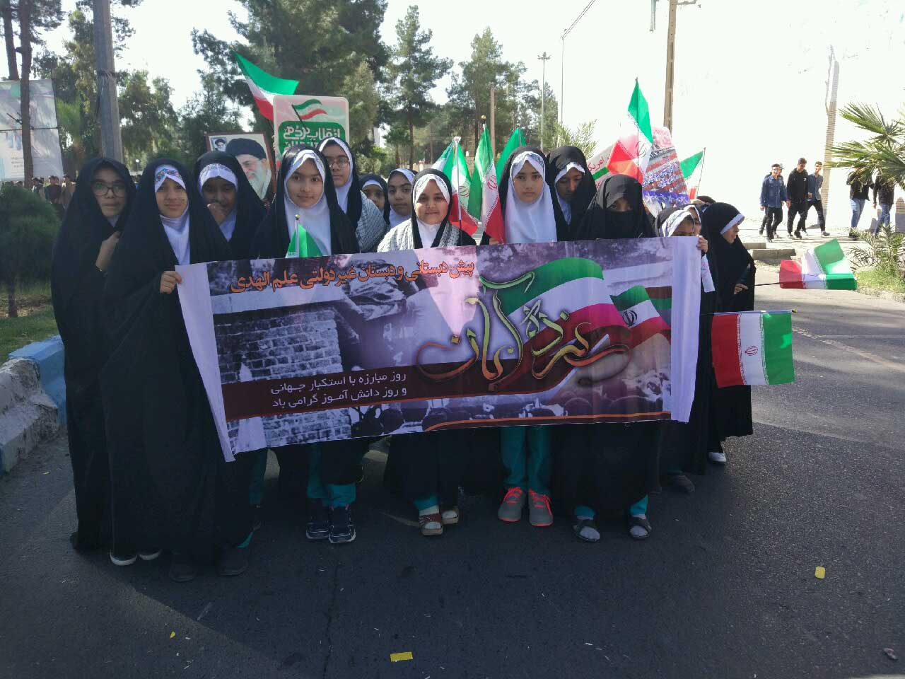 980813 marasem 13 aban 015