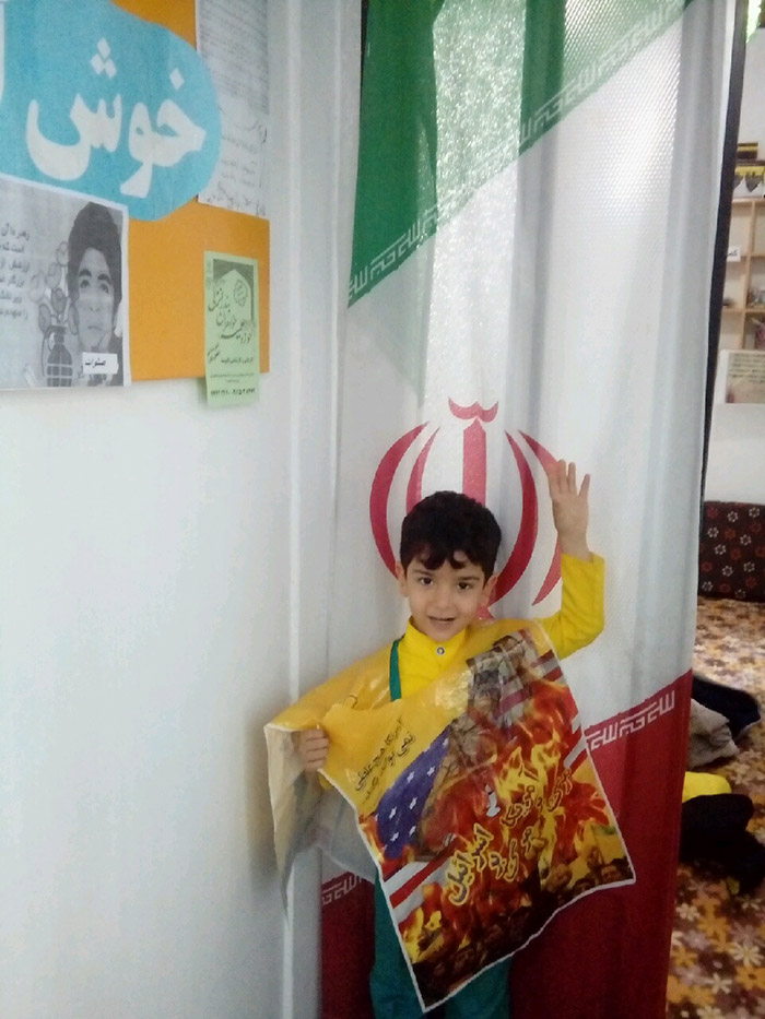 980813 marasem 13 aban 03