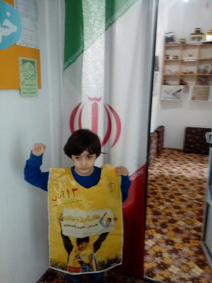 980813 marasem 13 aban 04