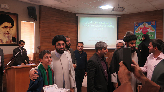 980814 marasem tajlil az daneshamozan montakhab jqk markaz 03