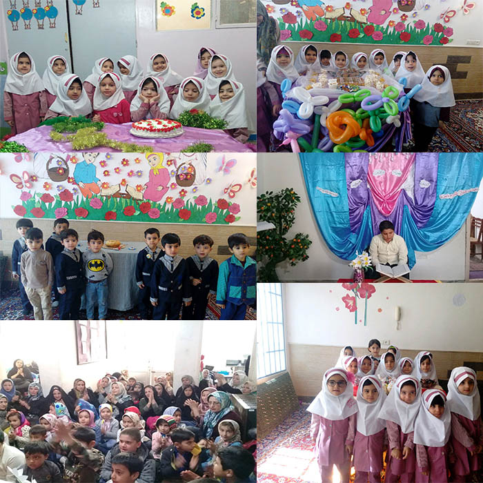 980816 jashn aghaz emamat emam zaman 01