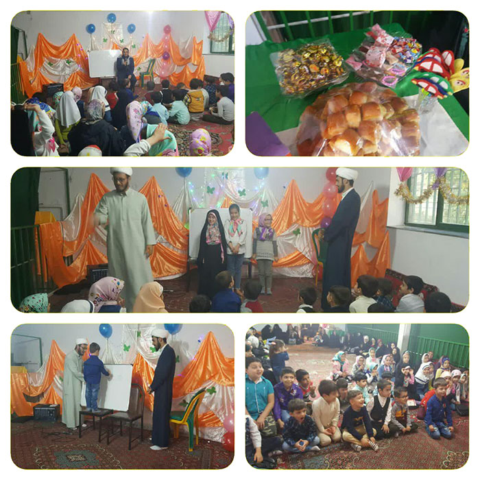 980816 jashn aghaz emamat emam zaman 09