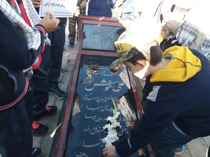 980818 tajdid misaq ba shohada 003