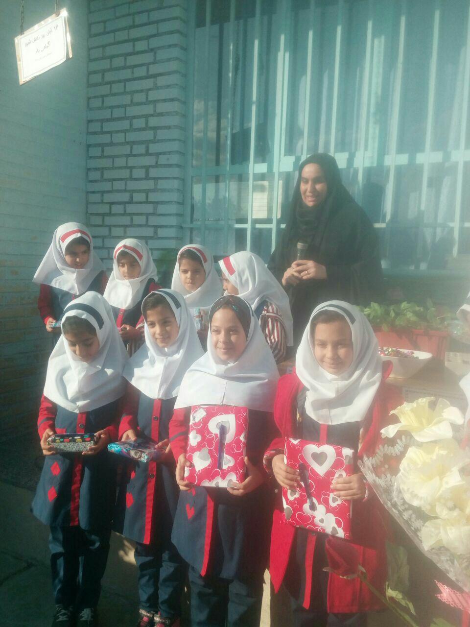 980820 tajlil az daneshamozan azna 02
