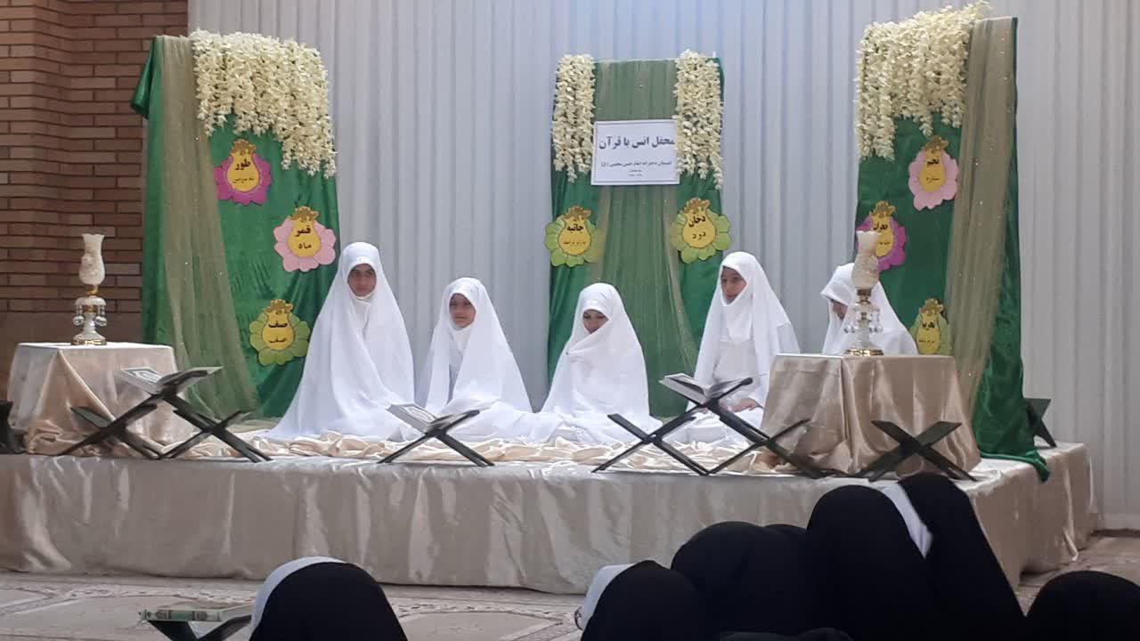 980822 mahfel ons ba qoran ba hozor modir jqk 03