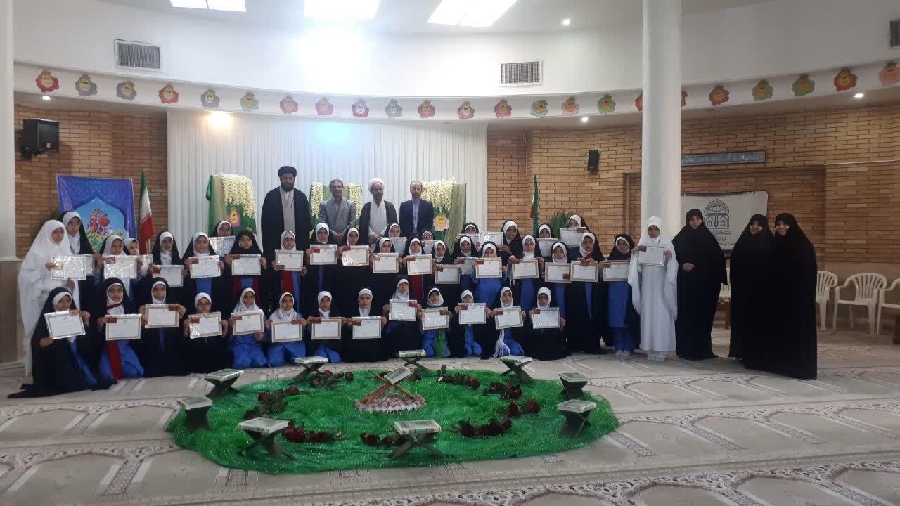 980822 mahfel ons ba qoran ba hozor modir jqk 05