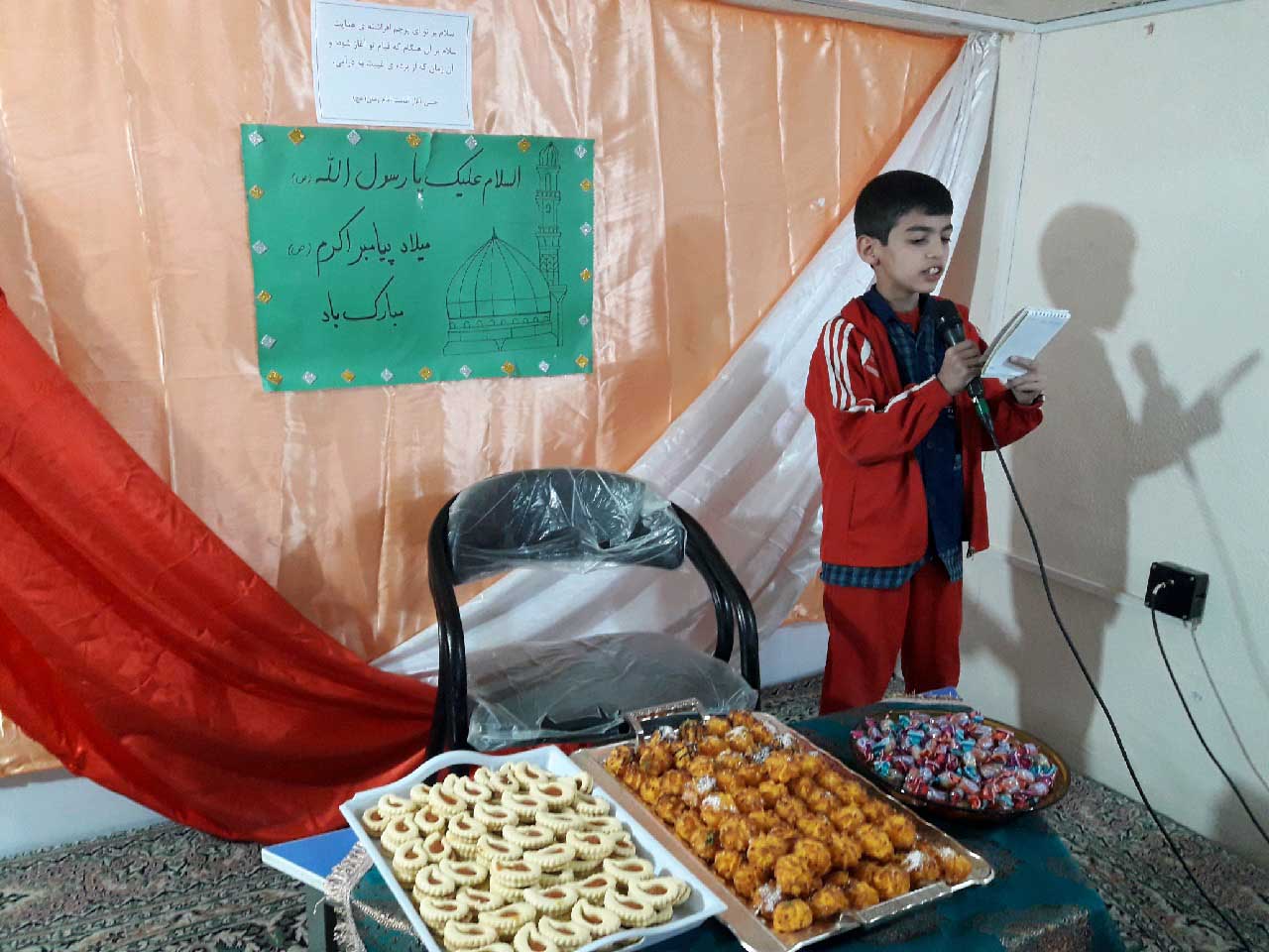 980823 jashn milad jqk 09