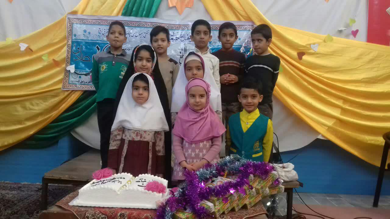 980823 jashn milad jqk 15