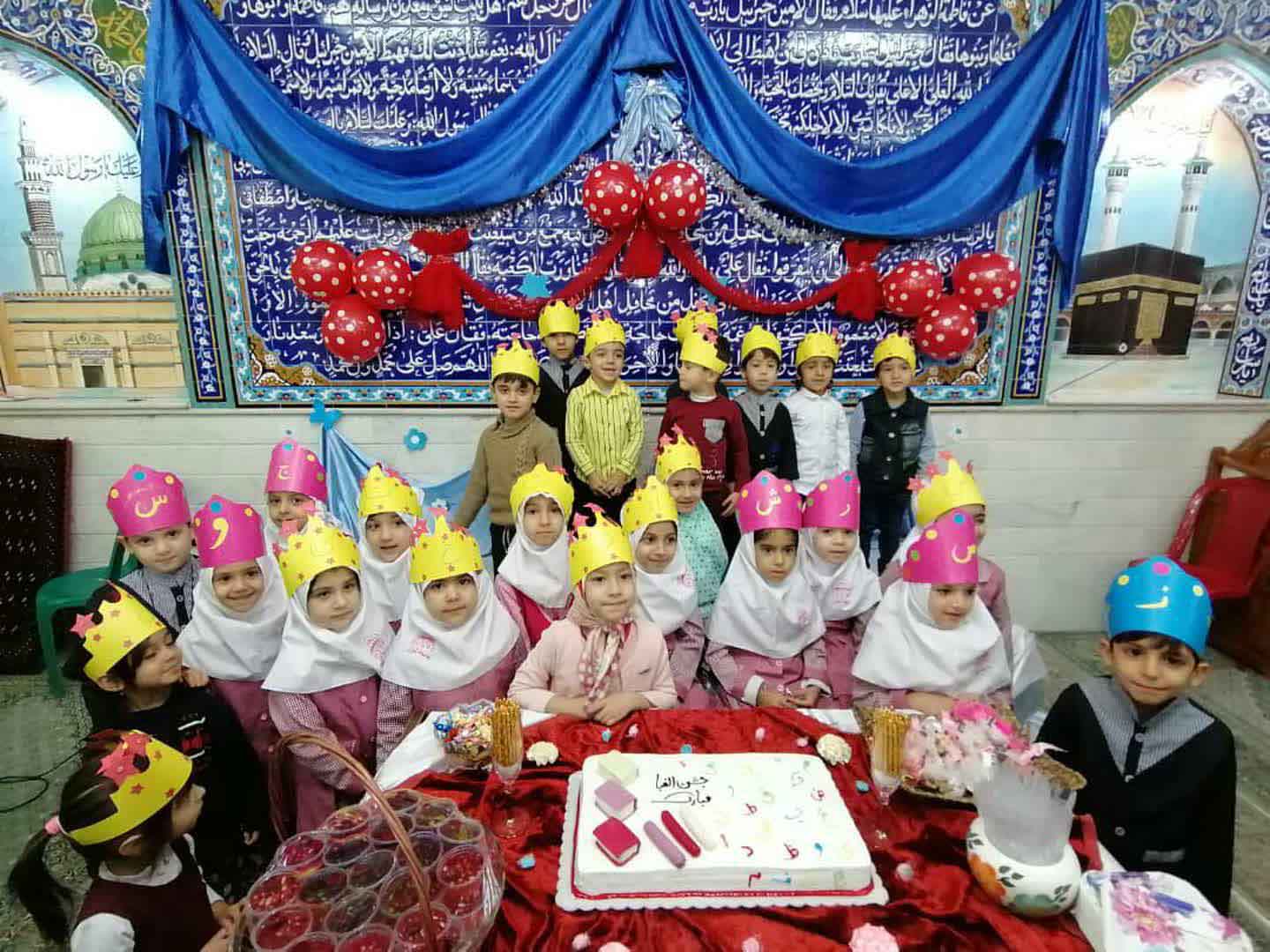 980823 jashn milad jqk 16