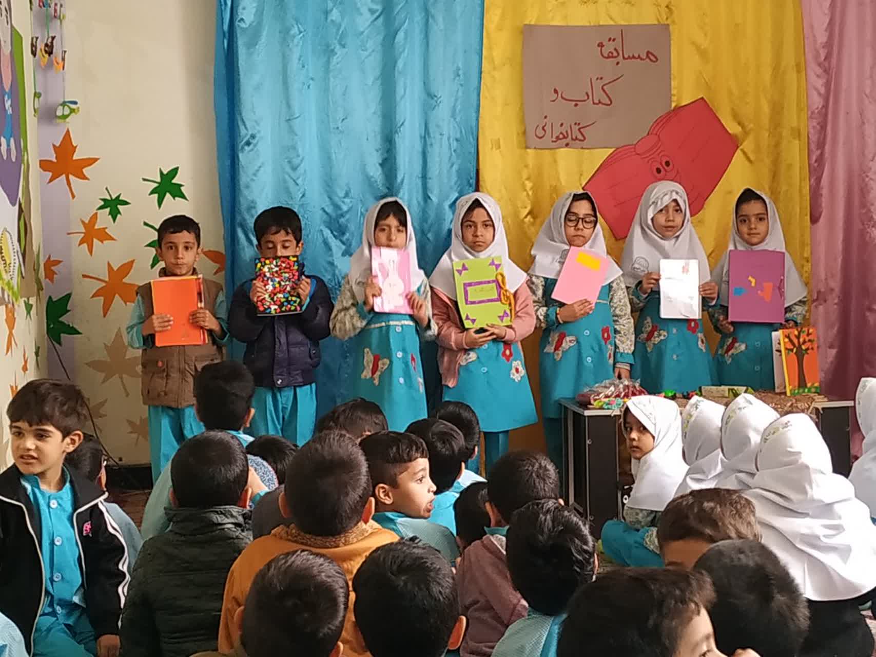 980825 barghozari mosabeqeye ketabkhani 01