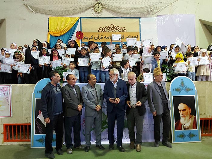 980825 ekhtetameye doreha shobeye fazel abad 01