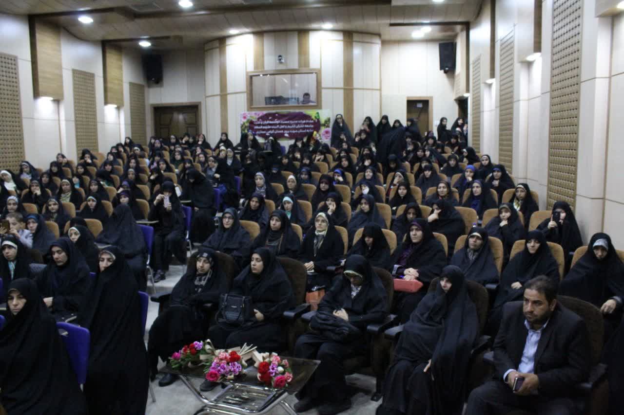 980825 hamayesh menhaj alnabi 004