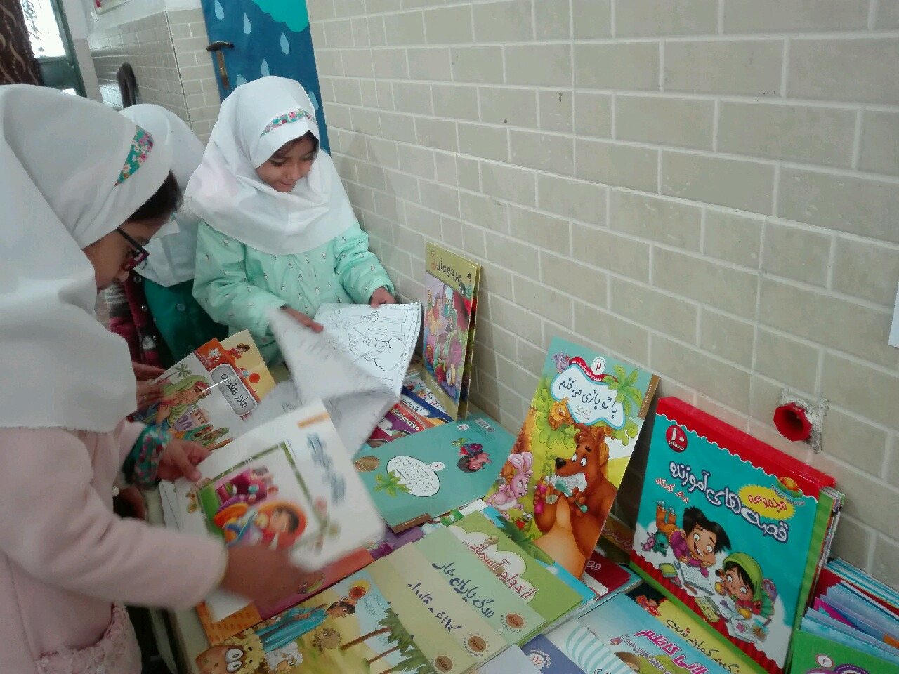 980911 hafteye ketab zahedan 02