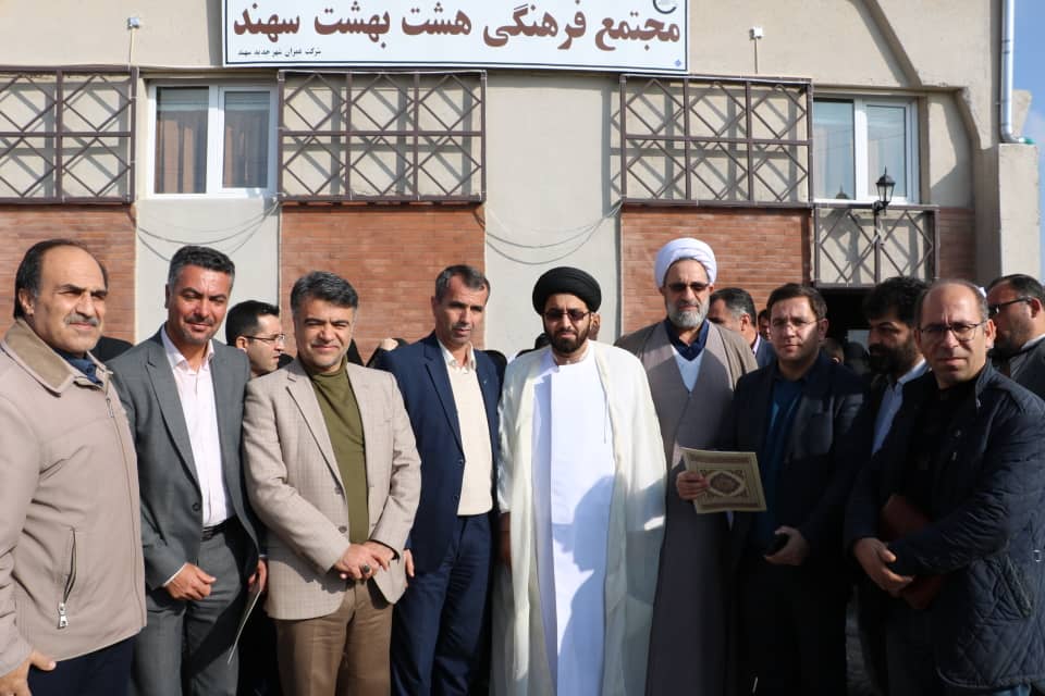980914 mahfel ons ba qoran shahr sahan 04