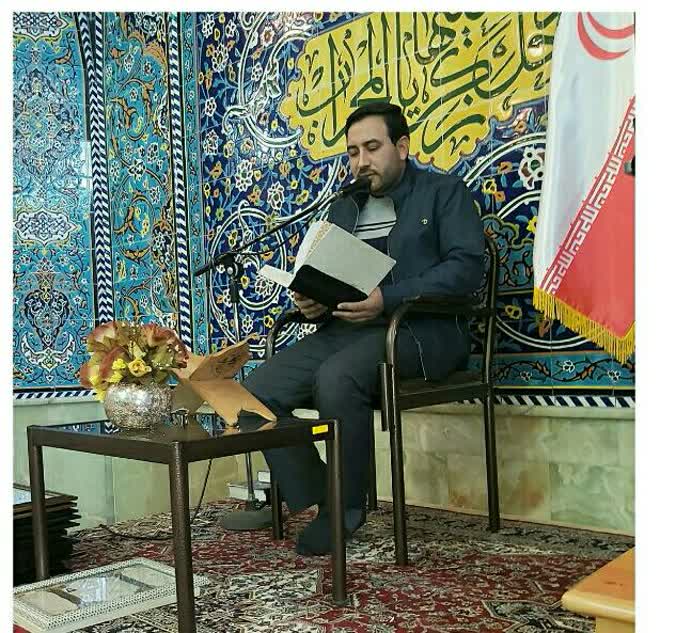 980930 tajlil az hafezan azandarean 01