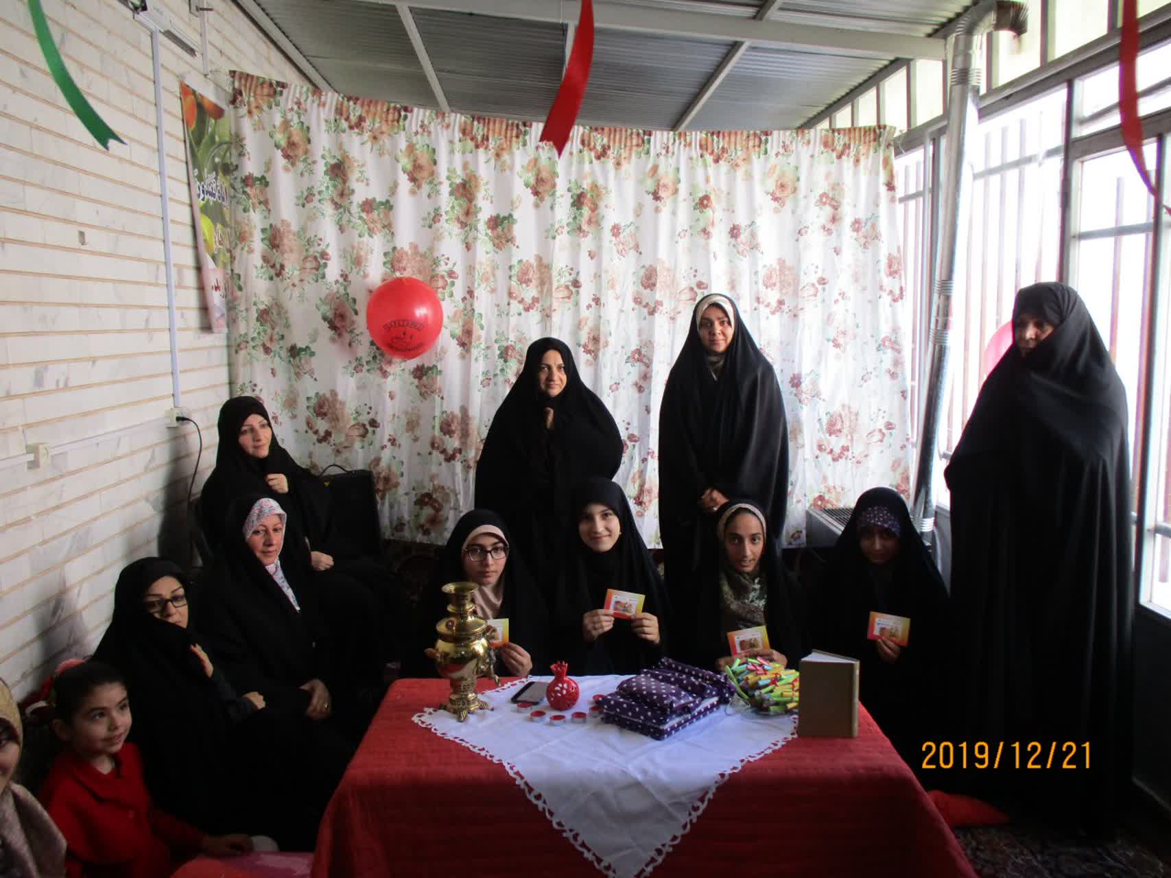 980930 yaldaye mahdavi 21