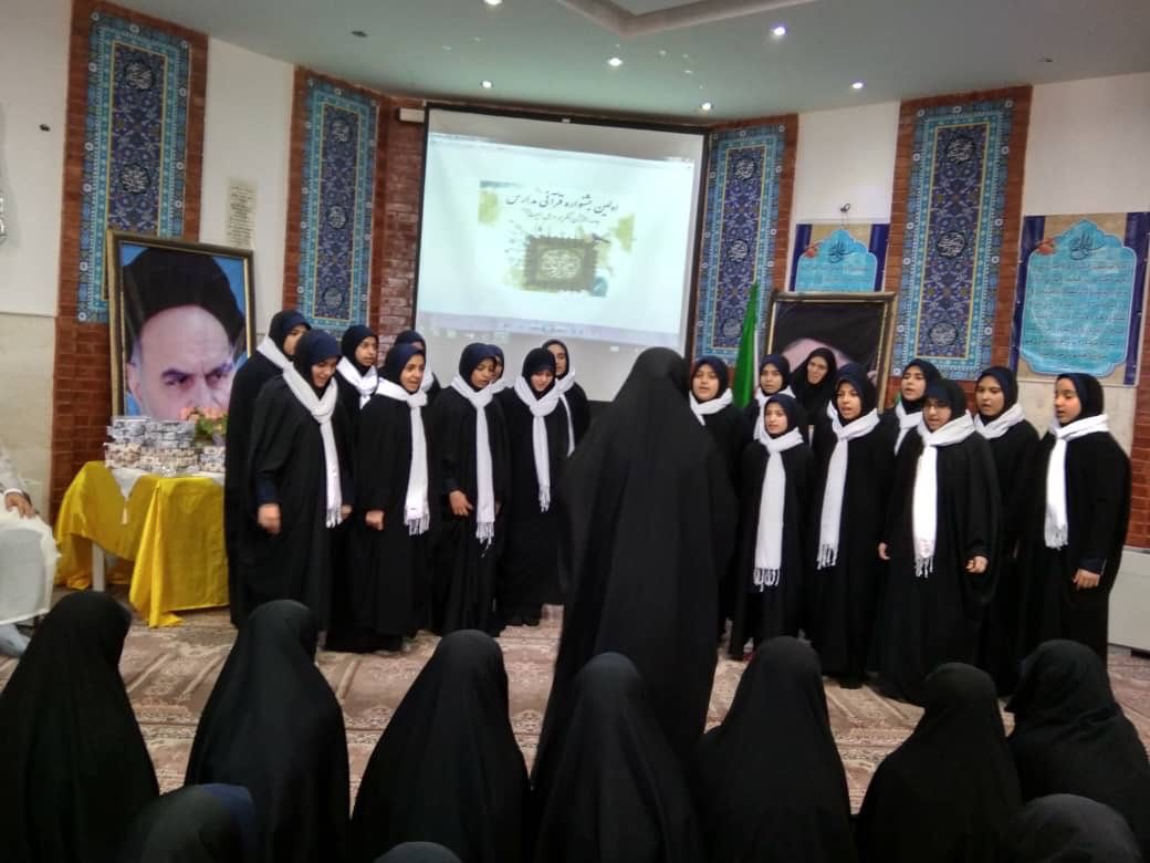 981005 taqdir az barghozedeghan 06