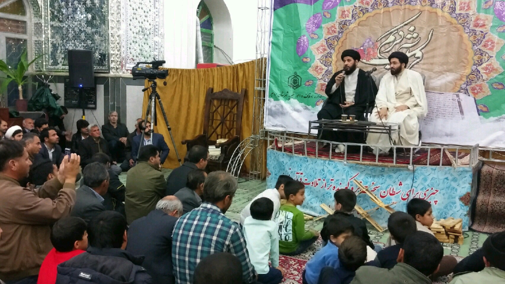 981007 eftetah jqk bardsir kerman 07