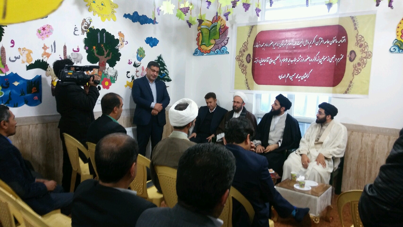 981007 eftetah jqk bardsir kerman 10