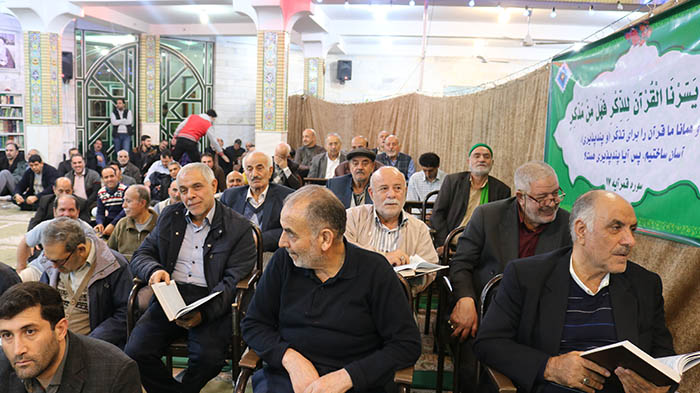981011 mahfel ons ba qoran 04