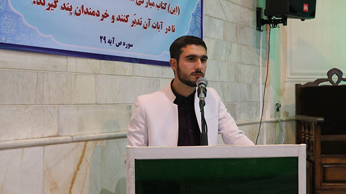 981011 mahfel ons ba qoran 07
