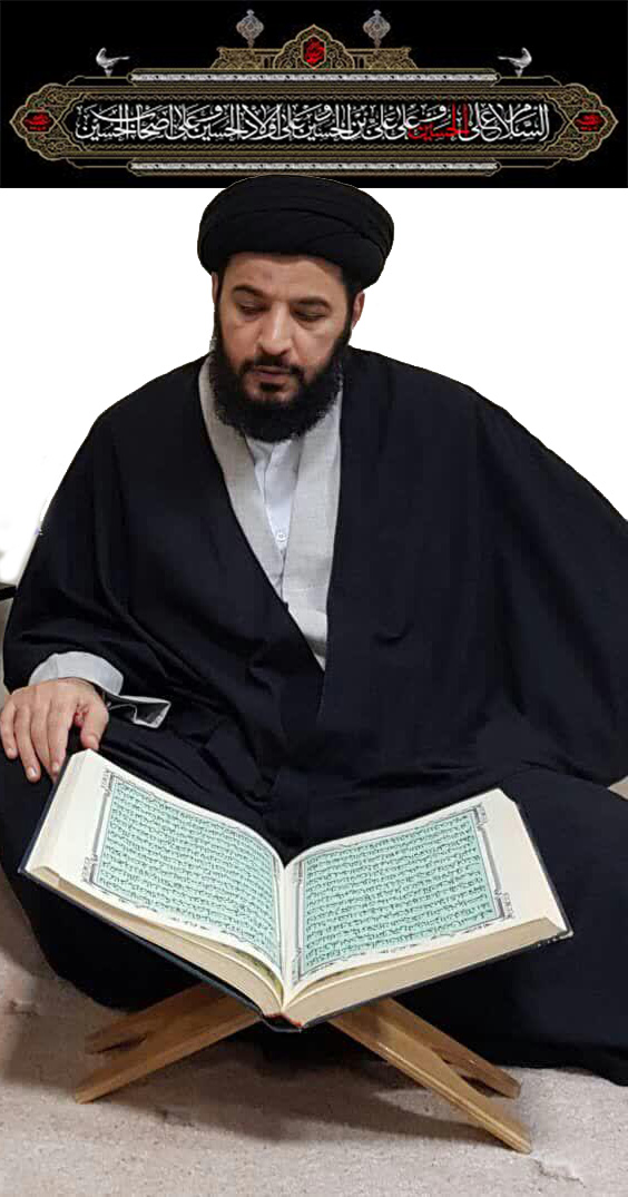 9810114 khtm qoran 03