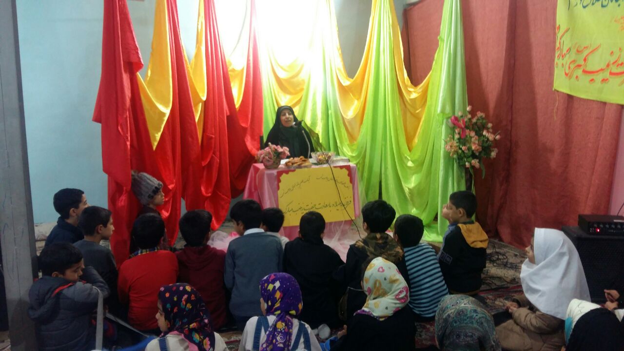 981012 jashn milad hazrat zeynab 01