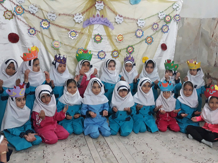 981012 jashn milad hazrat zeynab 02