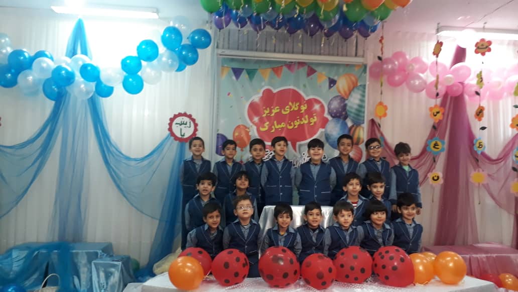 981012 jashn milad hazrat zeynab 15